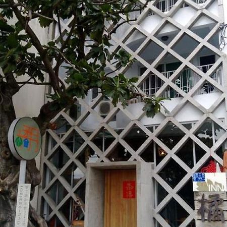 墾丁橘月orange Moon Inn Extérieur photo
