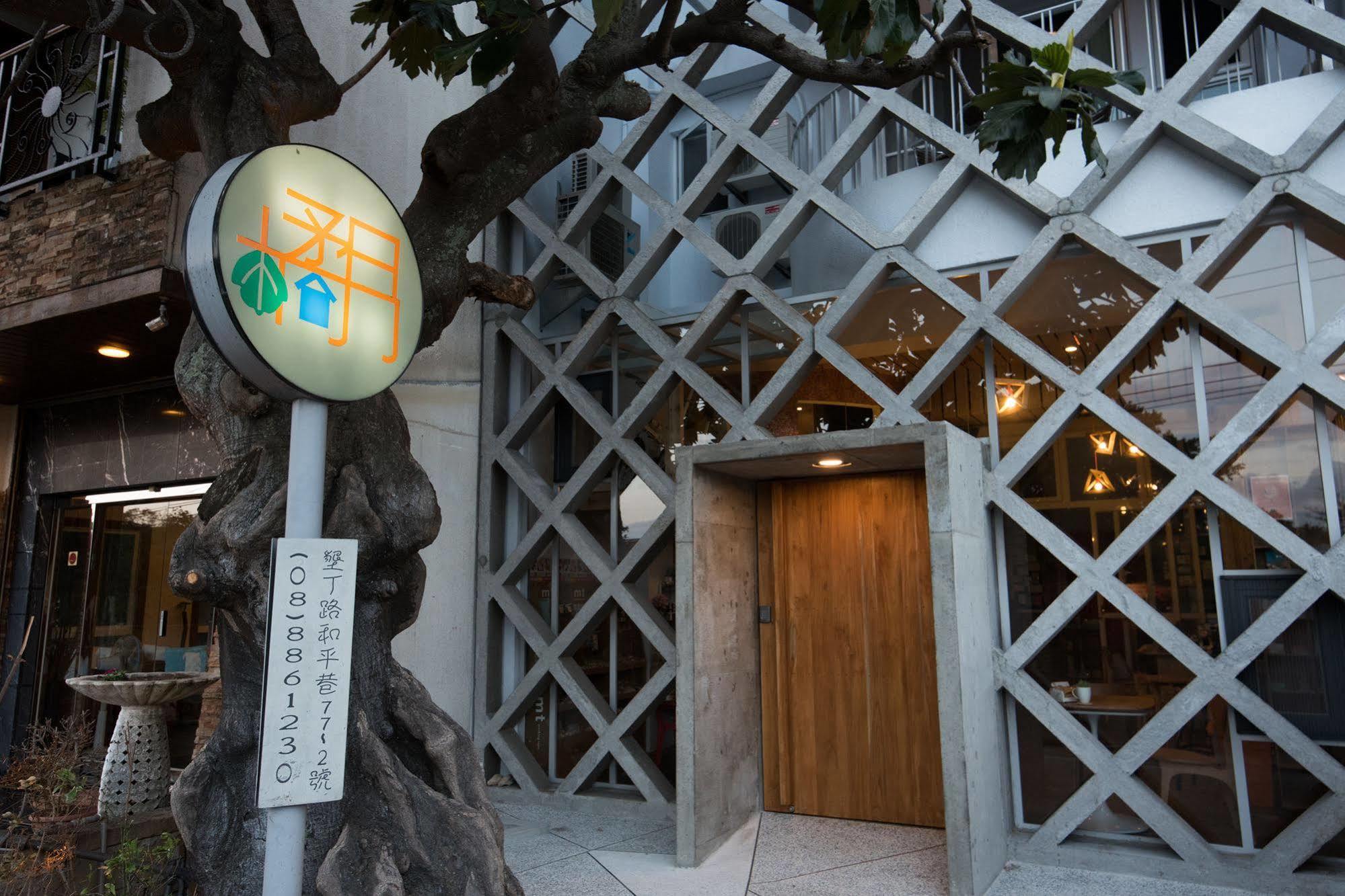墾丁橘月orange Moon Inn Extérieur photo